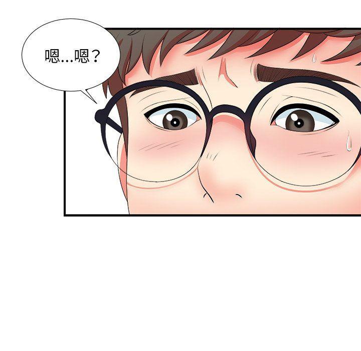 gl漫画韩漫全集-第17话无删减无遮挡章节图片 