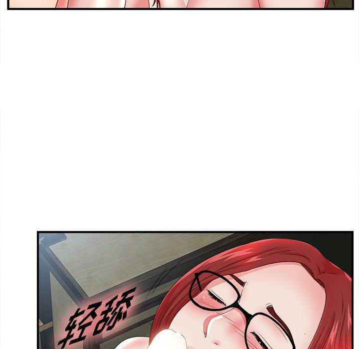 gl漫画韩漫全集-第18话无删减无遮挡章节图片 
