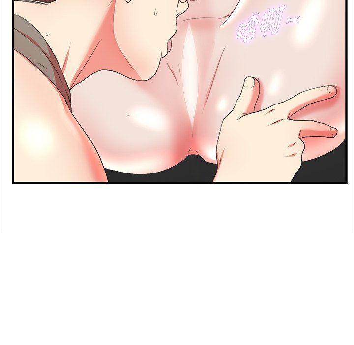 gl漫画韩漫全集-第18话无删减无遮挡章节图片 