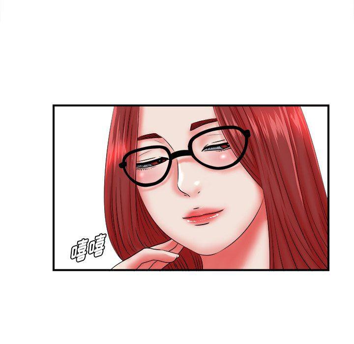 gl漫画韩漫全集-第19话无删减无遮挡章节图片 