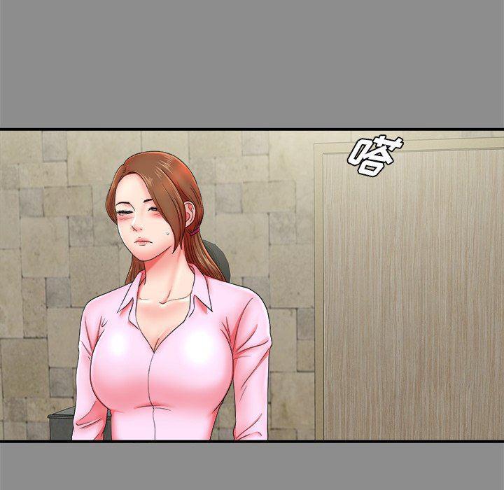 gl漫画韩漫全集-第19话无删减无遮挡章节图片 