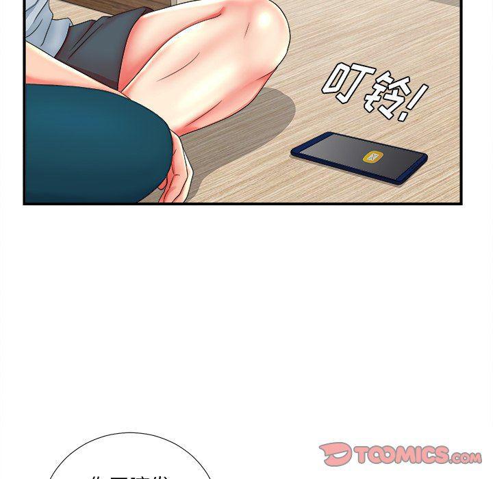 gl漫画韩漫全集-第19话无删减无遮挡章节图片 