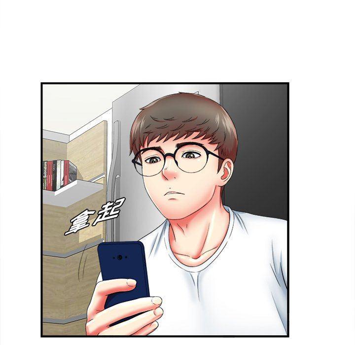 gl漫画韩漫全集-第19话无删减无遮挡章节图片 