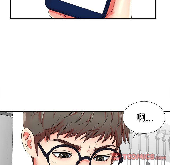gl漫画韩漫全集-第19话无删减无遮挡章节图片 