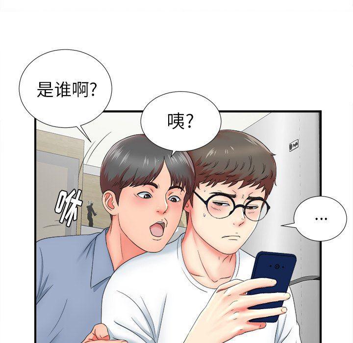 gl漫画韩漫全集-第19话无删减无遮挡章节图片 