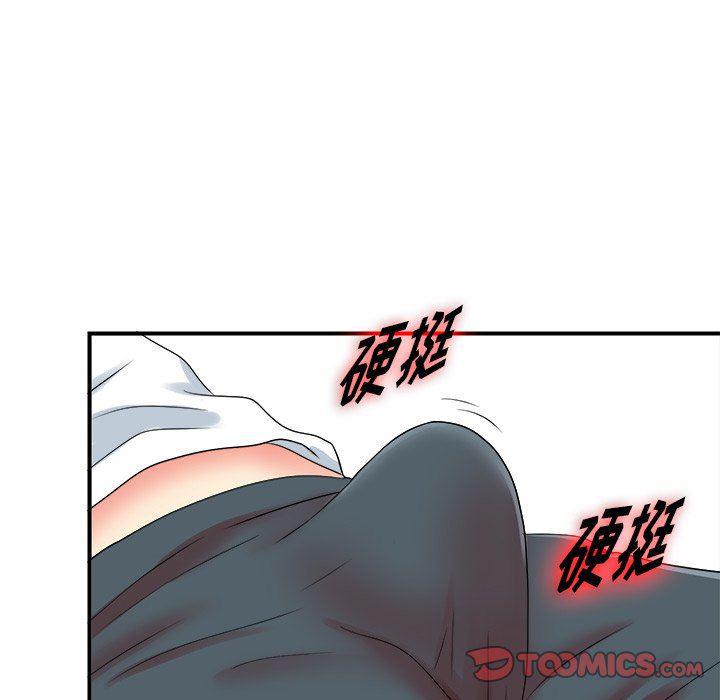 gl漫画韩漫全集-第20话无删减无遮挡章节图片 