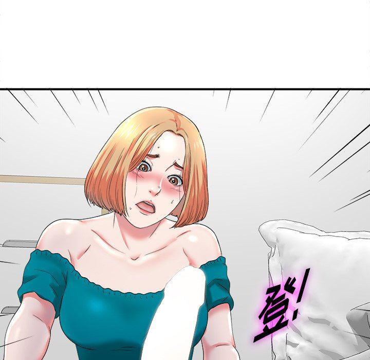 gl漫画韩漫全集-第20话无删减无遮挡章节图片 