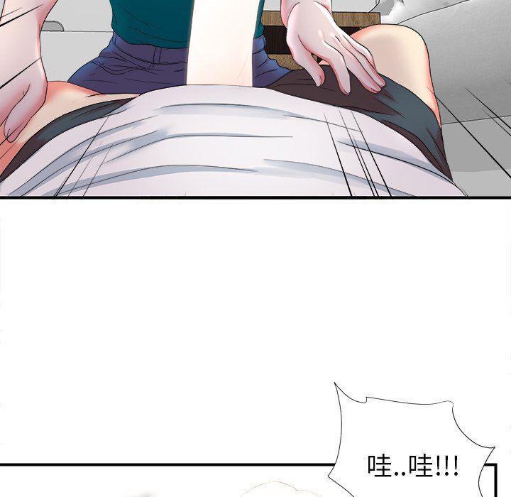 gl漫画韩漫全集-第20话无删减无遮挡章节图片 