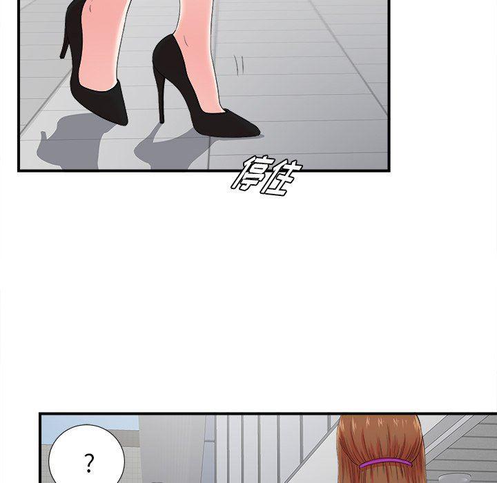gl漫画韩漫全集-第20话无删减无遮挡章节图片 