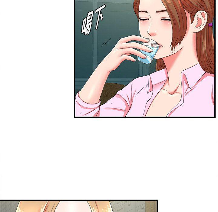gl漫画韩漫全集-第20话无删减无遮挡章节图片 