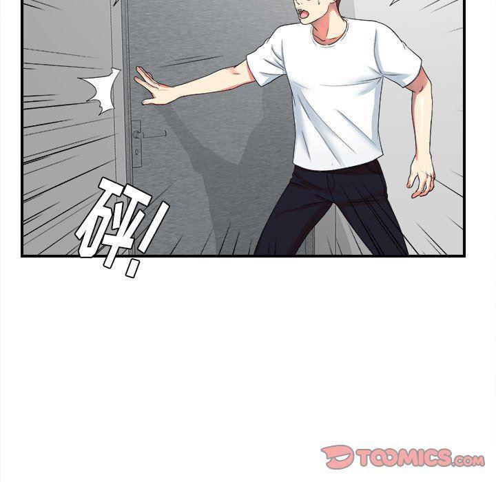 gl漫画韩漫全集-第20话无删减无遮挡章节图片 