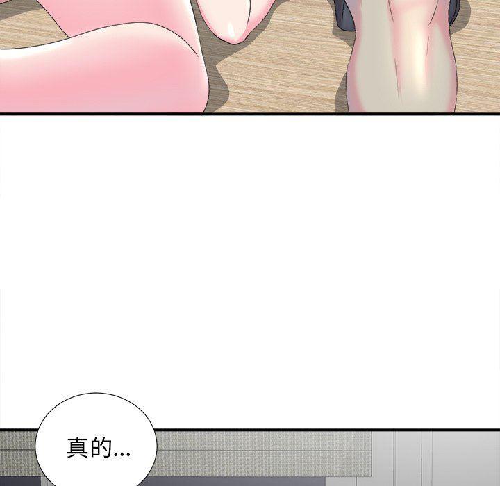 gl漫画韩漫全集-第21话无删减无遮挡章节图片 