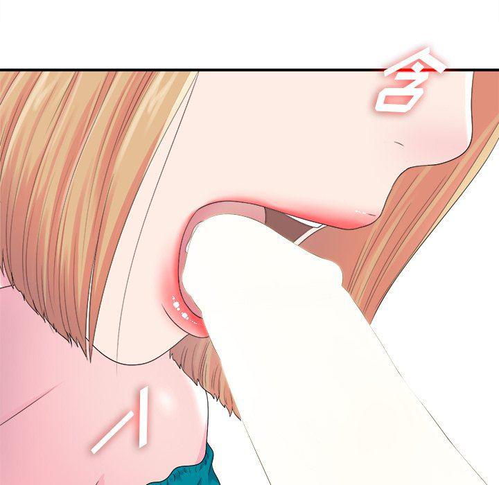gl漫画韩漫全集-第21话无删减无遮挡章节图片 