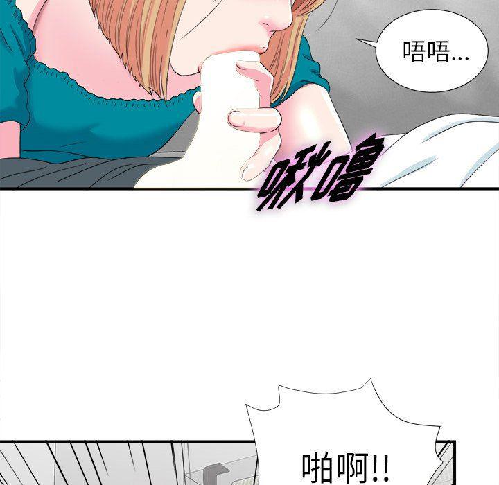 gl漫画韩漫全集-第21话无删减无遮挡章节图片 