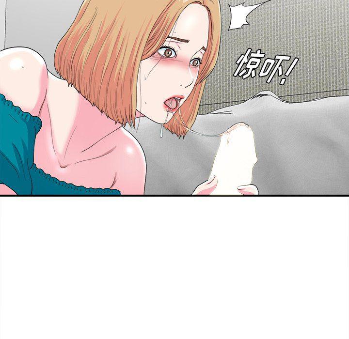gl漫画韩漫全集-第21话无删减无遮挡章节图片 