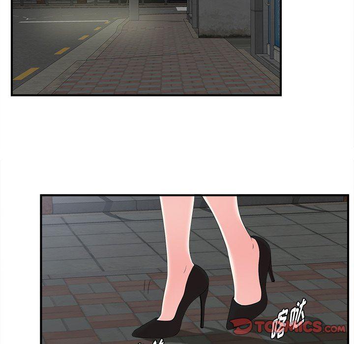 gl漫画韩漫全集-第21话无删减无遮挡章节图片 