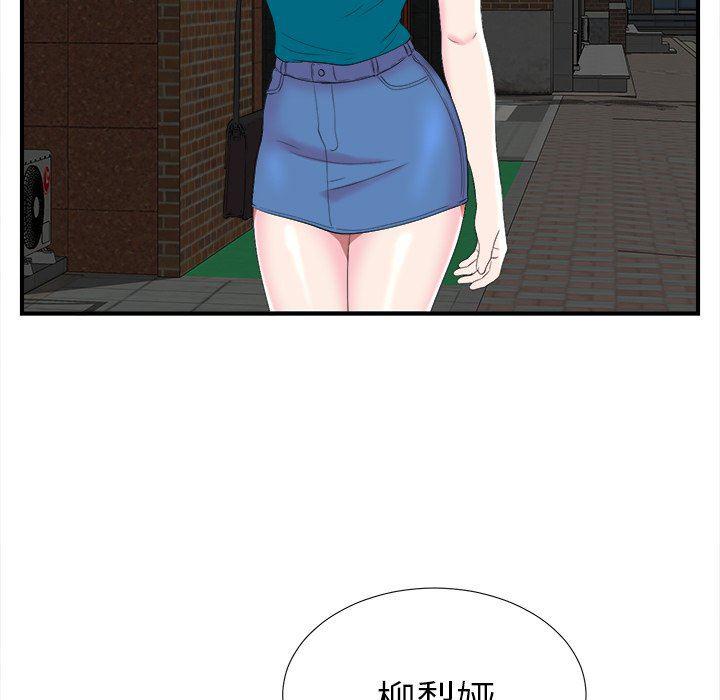 gl漫画韩漫全集-第21话无删减无遮挡章节图片 