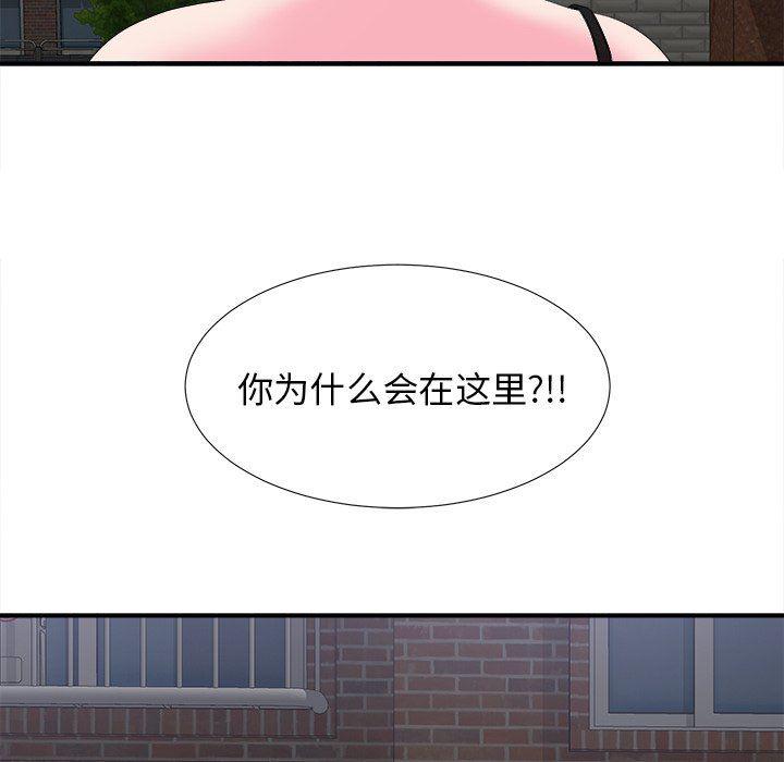 gl漫画韩漫全集-第21话无删减无遮挡章节图片 