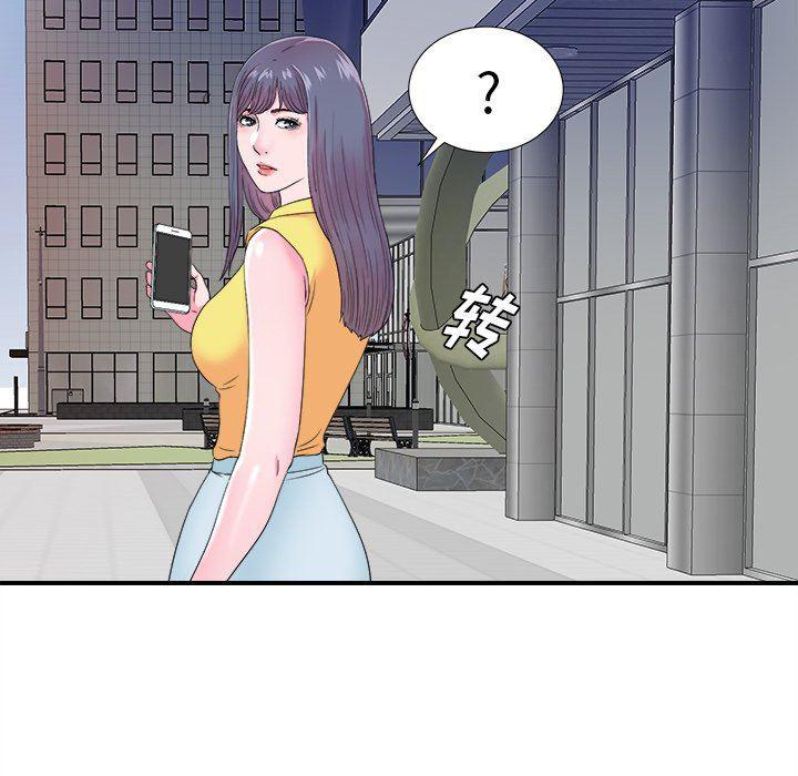 gl漫画韩漫全集-第22话无删减无遮挡章节图片 