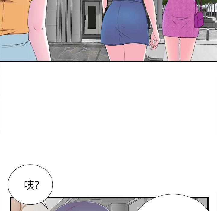 gl漫画韩漫全集-第22话无删减无遮挡章节图片 
