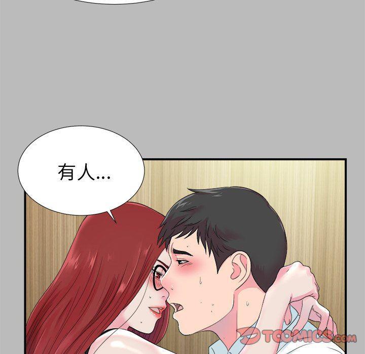 gl漫画韩漫全集-第22话无删减无遮挡章节图片 
