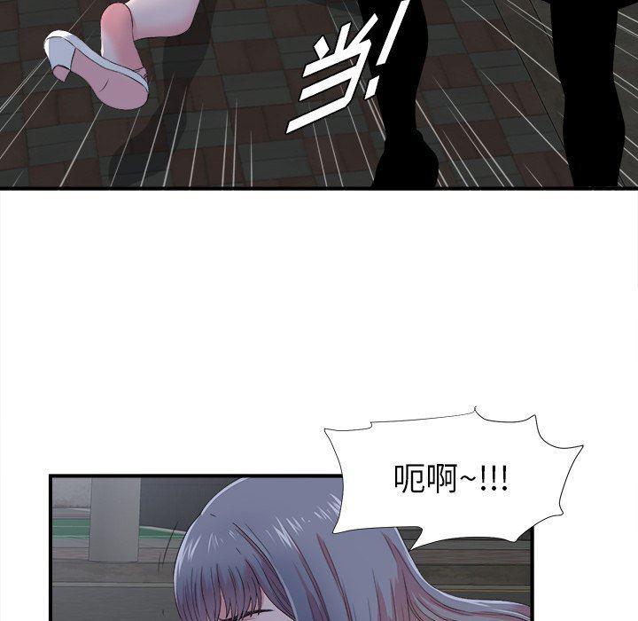 gl漫画韩漫全集-第23话无删减无遮挡章节图片 