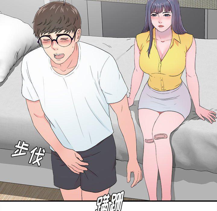 gl漫画韩漫全集-第24话无删减无遮挡章节图片 