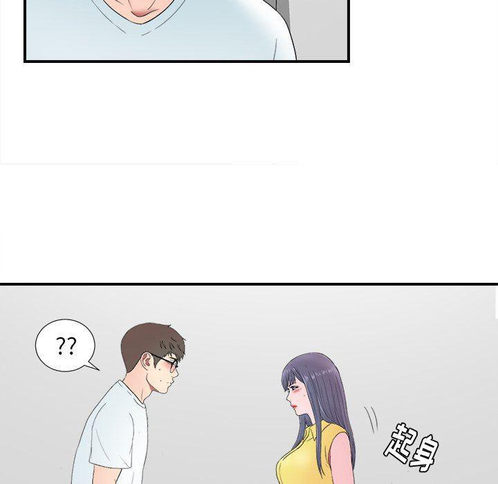 gl漫画韩漫全集-第24话无删减无遮挡章节图片 