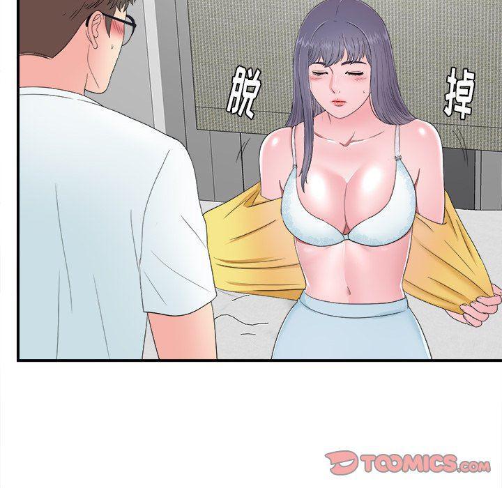 gl漫画韩漫全集-第24话无删减无遮挡章节图片 