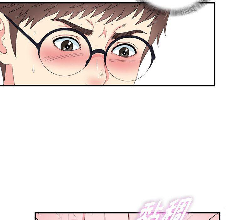 gl漫画韩漫全集-第25话无删减无遮挡章节图片 