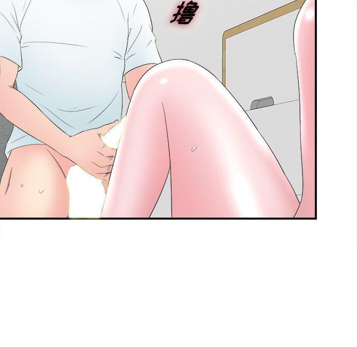 gl漫画韩漫全集-第25话无删减无遮挡章节图片 
