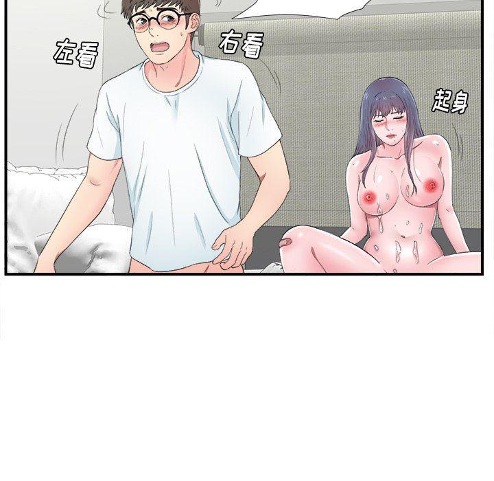 gl漫画韩漫全集-第25话无删减无遮挡章节图片 