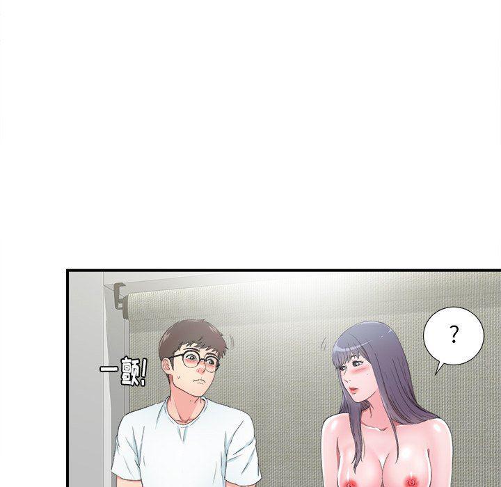 gl漫画韩漫全集-第25话无删减无遮挡章节图片 
