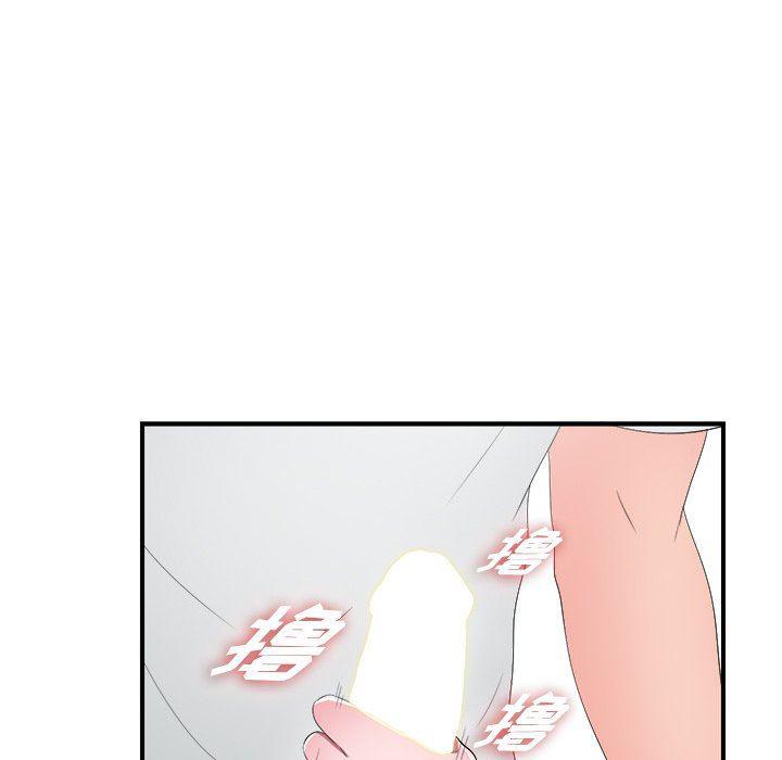 gl漫画韩漫全集-第25话无删减无遮挡章节图片 