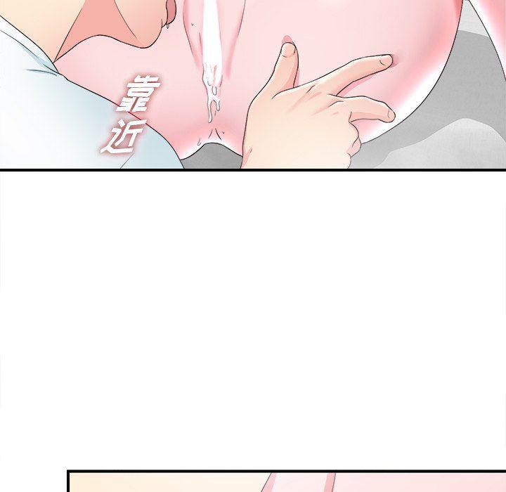gl漫画韩漫全集-第26话无删减无遮挡章节图片 