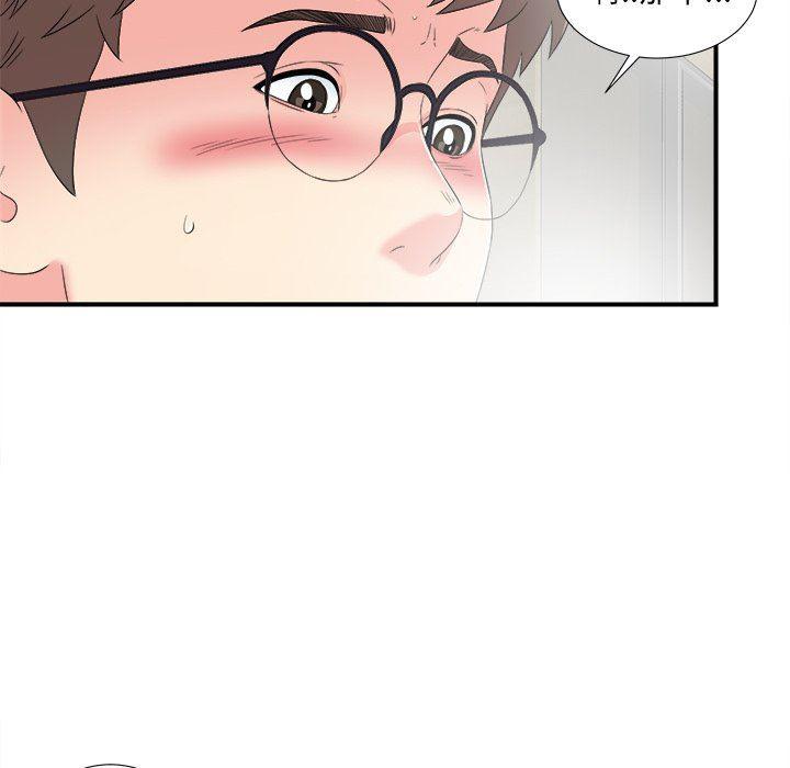 gl漫画韩漫全集-第26话无删减无遮挡章节图片 