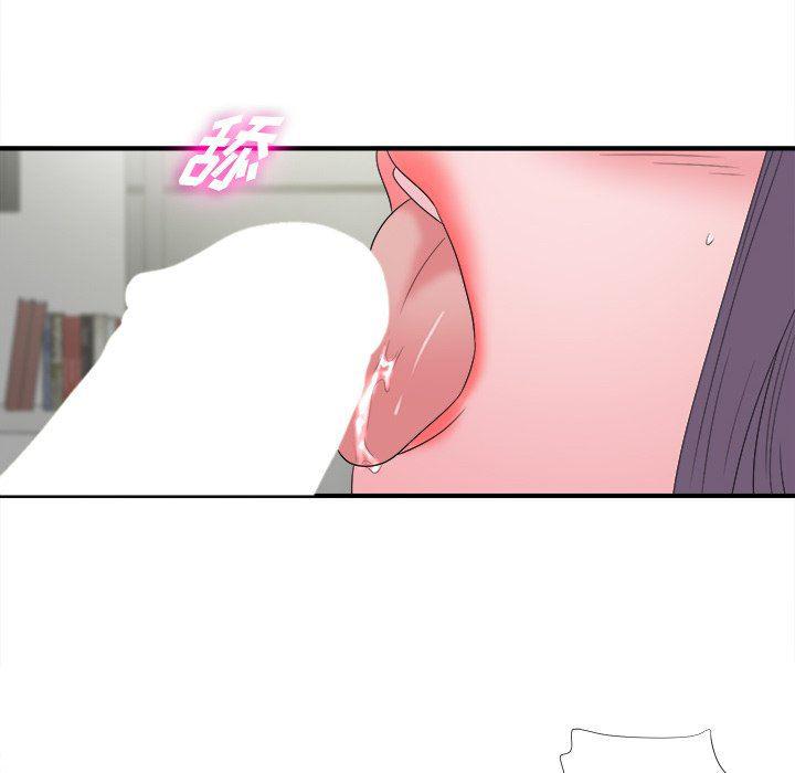 gl漫画韩漫全集-第26话无删减无遮挡章节图片 