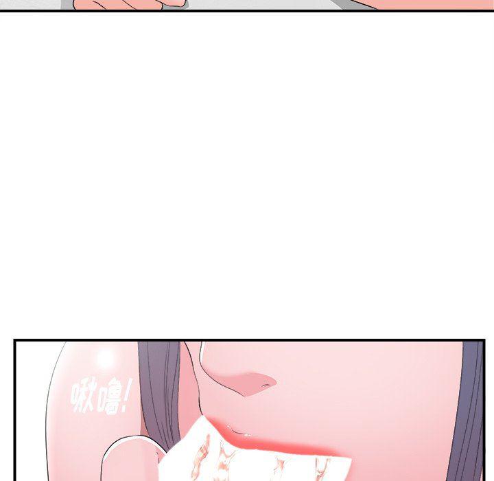 gl漫画韩漫全集-第26话无删减无遮挡章节图片 