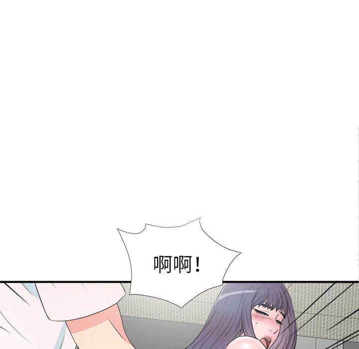 gl漫画韩漫全集-第27话无删减无遮挡章节图片 