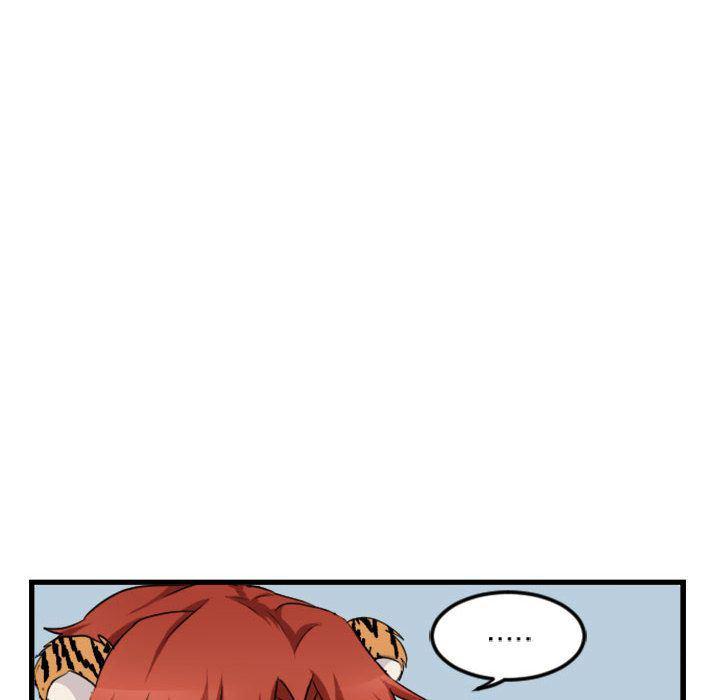 恋爱禁止的世界漫画韩漫全集-第3话无删减无遮挡章节图片 