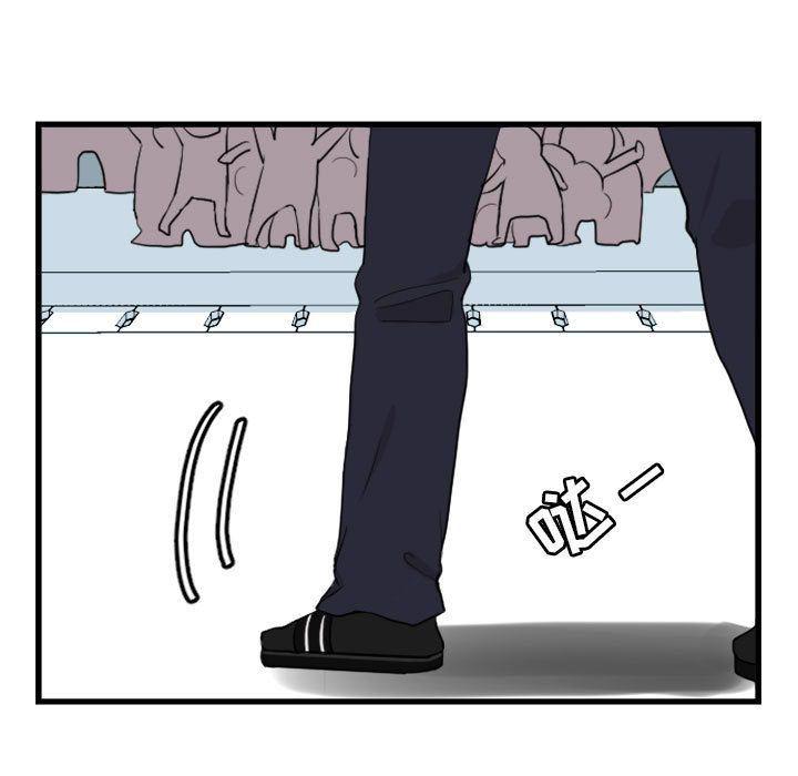 恋爱禁止的世界漫画韩漫全集-第3话无删减无遮挡章节图片 