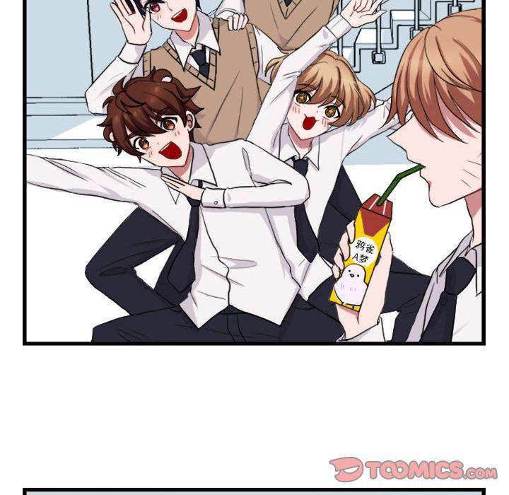 恋爱禁止的世界漫画韩漫全集-第3话无删减无遮挡章节图片 