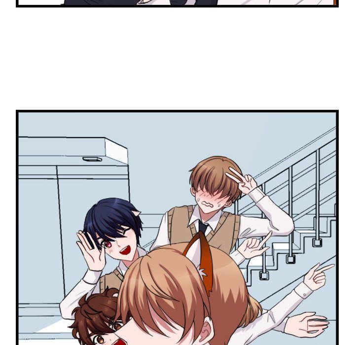 恋爱禁止的世界漫画韩漫全集-第3话无删减无遮挡章节图片 