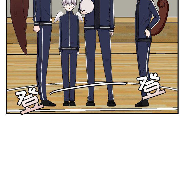 恋爱禁止的世界漫画韩漫全集-第5话无删减无遮挡章节图片 