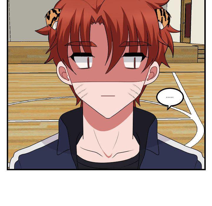 恋爱禁止的世界漫画韩漫全集-第5话无删减无遮挡章节图片 