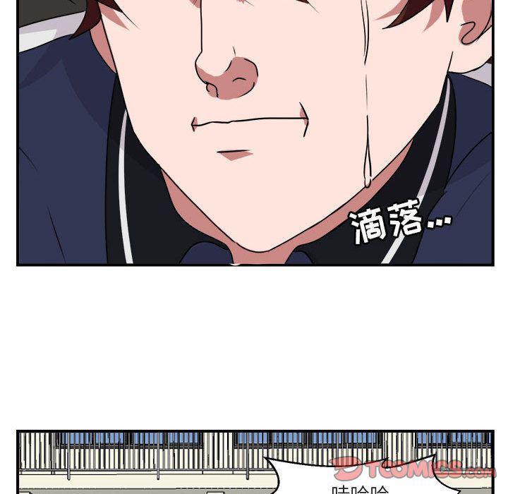恋爱禁止的世界漫画韩漫全集-第5话无删减无遮挡章节图片 