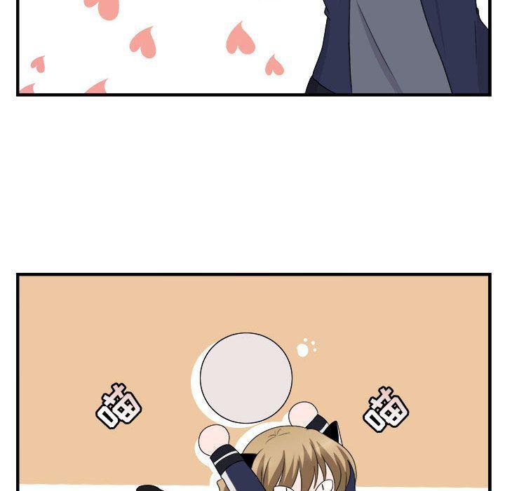 恋爱禁止的世界漫画韩漫全集-第5话无删减无遮挡章节图片 