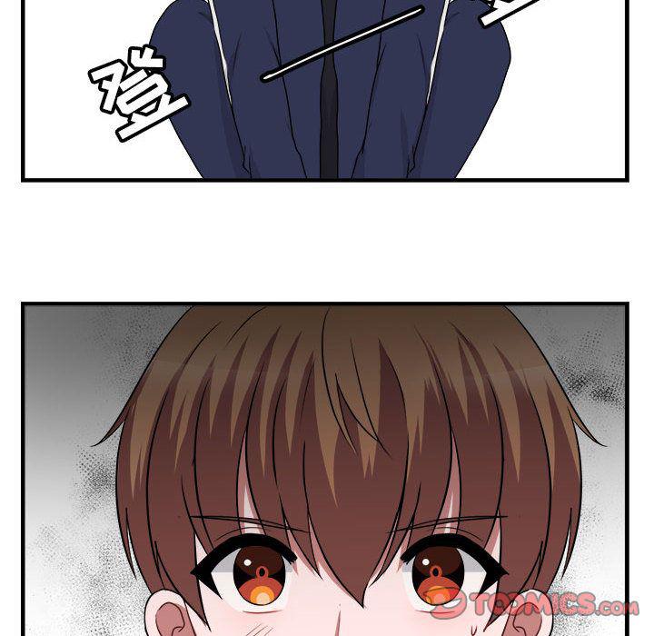 恋爱禁止的世界漫画韩漫全集-第6话无删减无遮挡章节图片 