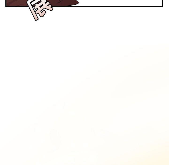 恋爱禁止的世界漫画韩漫全集-第6话无删减无遮挡章节图片 