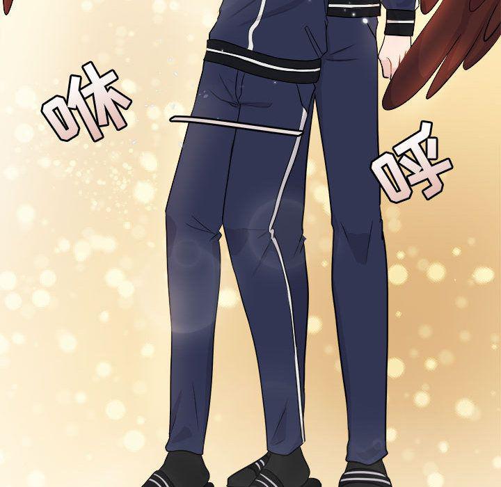 恋爱禁止的世界漫画韩漫全集-第6话无删减无遮挡章节图片 